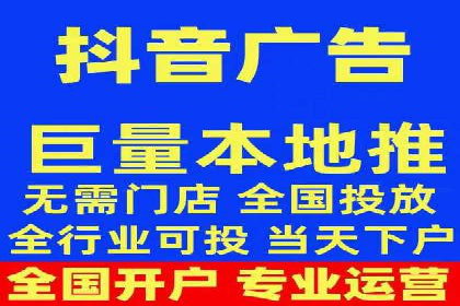 百度竞价账户托管的技巧与策略：从入门到精通的案例解析